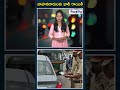 వాహనదారులకు భారీ రాయితీ rudratv traffic telangana