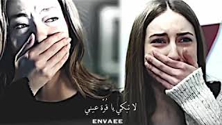 لا تبكي //انتي لاتبكي//لا يمكنني تحمل ذلك💔💔