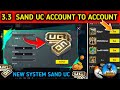 How to Sand uc account to account Pubg bgmi uc Sand option New update 3.3 l Sand uc friend