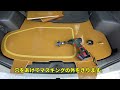 床板を作ってみる！　４ナンバー2人乗りヴォクシー７０の荷台床板を作ってみた。　トヨタ ヴォクシー Ｘ　Ｌエディション dba zrr75gの床板を作ってみた。