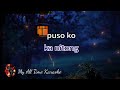 kailangan ko imelda papin karaoke version