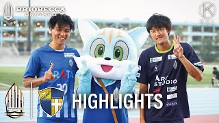 【ハイライト】2022KSL前期第7節 ブリオベッカ浦安 vs エスペランサSC