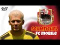 EURO ICON PETER SCHMEICHEL REVIEW FC MOBILE 🔥BEST GK IN FC MOBILE…? || TRY NOT