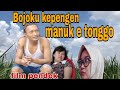 #film pendek Istriku kepengen burungnya tetangga yang besar