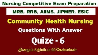 Community Health Nursing Questions with Answer / Nursing Competitive Exams Preparation