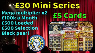 £30 Mini series £2 vs £3 vs £5 Day three £5 cards