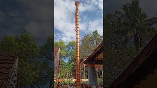 Poonjar sree dharma shastha  ulsavam kodiyettu january 24 2025