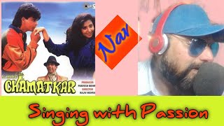 Is Pyar Se Meri Taraf Na Dekho | Karaoke Singing | Hindi Song| Nav| Singing with passion