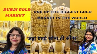 Dubai Gold Market Tour | World's Biggest Gold Market | Gold Souq Deira #dubaivlog | 4K