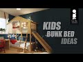 Kids bunk bed ideas | children bed design