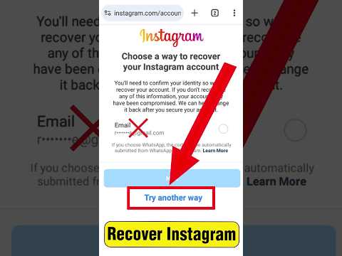 How to recover instagram account | instagram hacked account recovery #instagramhacked #recovery