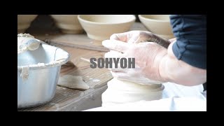 【伝統工芸】聡窯の制作風景（飯碗ろくろ編）