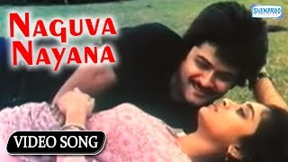 Naguva Nayana - Pallavi Anupallavi - Anil Kapoor - Kannada Hit Song