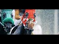 岩手競馬2024シーズン開幕！　4 7 水沢競馬場からスタート