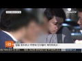 교대역서 20대男 흉기난동…대법원 직원들이 제압