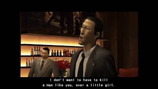 Yakuza Dub - GO! Kill this arrogant motherfucker!