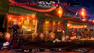 SUPER Game of Death 2014 KOF13 FT10: LDA | MXK Violent Kain (MEX) vs. LDA | Toshi (PER) Rematch