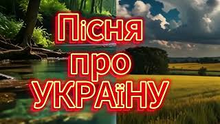 Українські мелодії: топові нові пісні