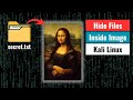 How Hackers Hide Files inside Images | Kali Linux