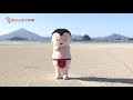 赤ふん坊や体操　高浜町pr ver.