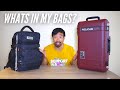 Music Production Travel Set-Up 2021 I What's in My Bag?