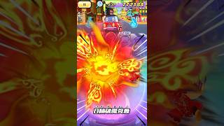 【ぷにぷに】太陽神エンマ使ってみた！ #妖怪ウォッチ #ぷにぷに #shorts