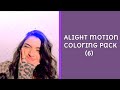 Alight motion coloring pack 6 preset | •hanin alight presets•