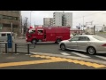 【緊急走行】消防車 救急車 神奈川県警レガシィb4パトカー 緊急走行