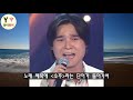 방송금지 당한 이유가 어이없고 황당한 이유인 가수들 top8