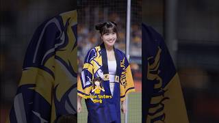 변하율(Byun Ha-yul)邊荷律🍞    場邊荷律EP26🧩開心小邊🍞 #cheerleader cheerleader #中信兄弟 #passionsisters #台灣大賽 #進擊