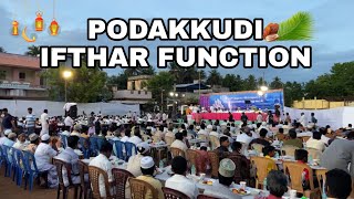 🔴 PODAKKUDI IFTHAR FUNCTION VIDEO | #podakkudi  #mrvloggertamil