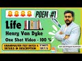 Life Poem 10th Std | TNPSC General English | Complete Explanation with All Details 2024