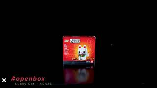 Lego Lucky Cat 40436 Openbox - Speed Build [樂高 招財貓 開箱]