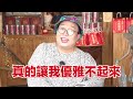 台中第二市場美食令人怦然心動