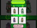 बुद्धिमान लोग ही बता पाएगें shortvideo gkquiz dimagishort shortsfeed varilvideo unfrezl