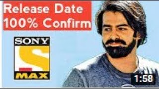 No 1 Dilwala - Release Date Confirm - Ram Pothineni - Anupama - Vunnadhi Okate Zindagi - 100% Date