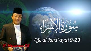 HD QS  Al Isra' ayat 9 23   H  Muammar ZA