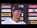 2019年4月7日 福岡ソフトバンク・高橋礼投手・釜元選手ヒーローインタビュー