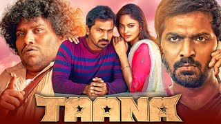 Taana (FULL HD) South Indian Comedy Hindi Dubbed Movie | Vaibhav, Nandita Swetha