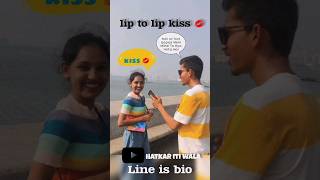 lip to lipe kiss 💋 #shorts #kiss #funny #question #comedy #lipstick