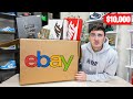 I Bought The MOST EXPENSIVE eBay HYPE Mystery Box...