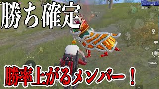 【PUBGモバイル】ランカーの敵を騙す方法が参考になる！やるねタラちゃん！【マイマビ/切り抜き】