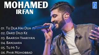 Mohammed Irfan : Top Songs : All Song World