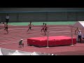 【共通男子200m決勝】2017.7.16 博多の森 福岡市中学陸上 共通男子200m決勝