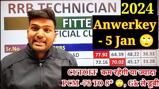 RRB TECHNICIAN -3 Answerkey 7 JAN से पहले , CUT OFF क्या रहेगी,Competition कम या ज्यादा🙄#technician