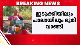 സ്കൂട്ടർ കേസിൽ തട്ടിപ്പ്; പ്രതിപ്പട്ടികയിൽ കോൺ​ഗ്രസ് നേതാവ് ലാലി വിൻസന്റും | Kannur | Scooter Fraud