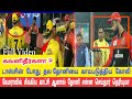 Download டாஸ்சின் போது தல தோனியை காயபடுத்திய கோலி கேமராவில் சிக்கிய காட்சி ஆனால் தோனி என்ன செய்தார் தெரியுமா In Mp4 3Gp Full HD Video