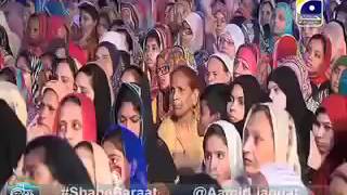 Dr Aamir Liaquat Speech on Shabe Baraat Transmission Geo 2016 Part 1
