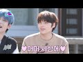 eng 🍚 ep.14 투모로우바이투게더 txt 팅글 작렬하는 크리스피 통오겹살에 10월 한정 자연산 송이버섯 쌈싸먹는 flex 먹방