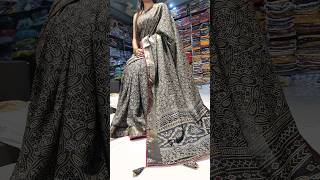 Black Jaipuri Printed Saree👌✨️ order place fast 👍👜 #jaipurisarees #shorts